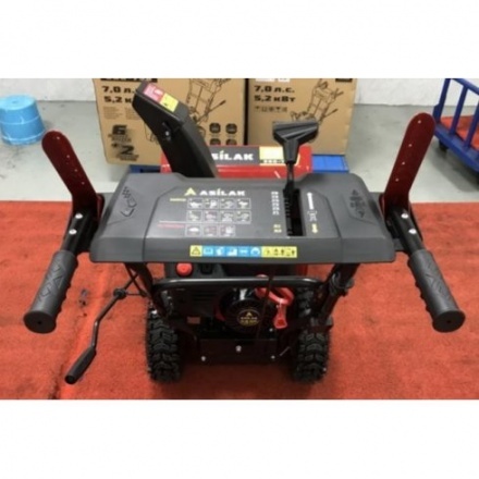 Снегоуборщик бензиновый Asilak SBG-761 Снегоуборщик бензиновый Asilak SBG-761