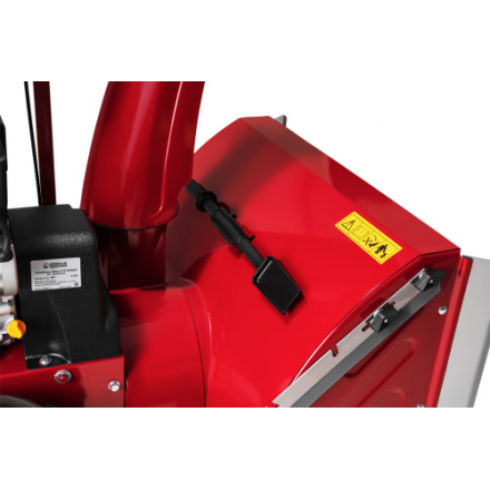 Снегоуборщик бензиновый Мобил К С70 ПРЕМИУМ Снегоуборщик бензиновый Мобил К С70 ПРЕМИУМ