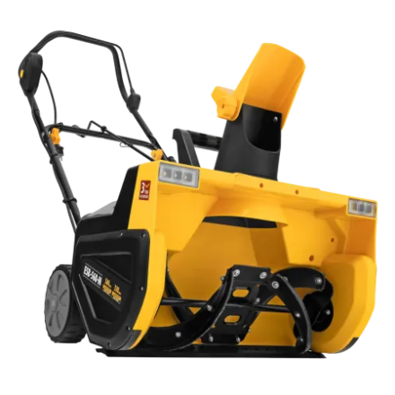 Снегоуборщик электрический Denzel ESB-560-M Снегоуборщик электрический Denzel ESB-560-M