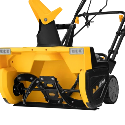 Снегоуборщик электрический Denzel ESB-560-M Снегоуборщик электрический Denzel ESB-560-M