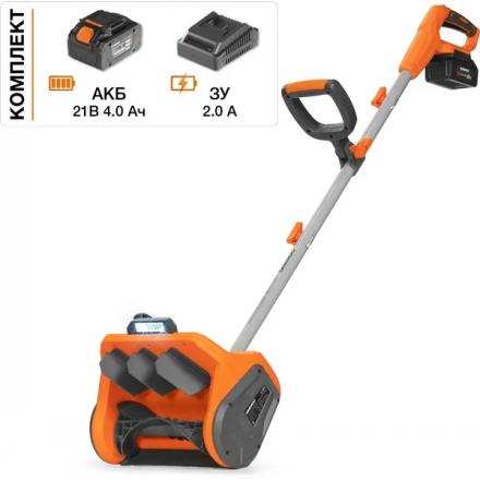 Снегоуборщик аккумуляторный Daewoo Power DAST 3421Li SET Снегоуборщик аккумуляторный Daewoo Power DAST 3421Li SET