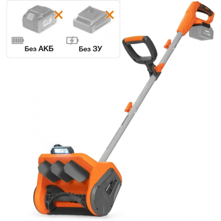 Снегоуборщик аккумуляторный Daewoo Power DAST 3421Li Снегоуборщик аккумуляторный Daewoo Power DAST 3421Li