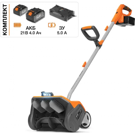 Снегоуборщик аккумуляторный Daewoo Power DAST 4242Li SET Снегоуборщик аккумуляторный Daewoo Power DAST 4242Li SET