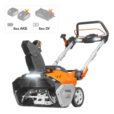 Снегоуборщик аккумуляторный Daewoo DAST 6042Li