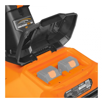 Снегоуборщик аккумуляторный Daewoo DAST 6042Li Снегоуборщик аккумуляторный Daewoo DAST 6042Li