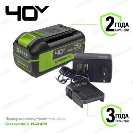 Снегоуборщик аккумуляторный Greenworks 40V G40ST40 (2603607UB) Снегоуборщик аккумуляторный Greenworks 40V G40ST40 (2603607UB)
