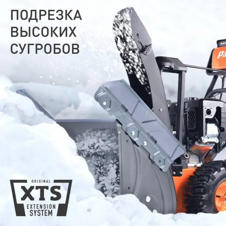 Снегоуборщик бензиновый PATRIOT Сибирь 67Е Снегоуборщик бензиновый PATRIOT Сибирь 67Е