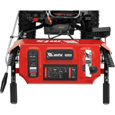Бензиновая снегоуборочная машина MTX STK 620EL Бензиновая снегоуборочная машина MTX STK 620EL