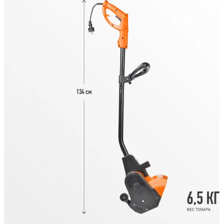 Снегоуборщик электрический PATRIOT PS 1600 E Снегоуборщик электрический PATRIOT PS 1600 E