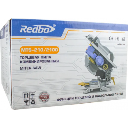 Торцовочная пила Redbo MTS-210/2100 Торцовочная пила Redbo MTS-210/2100
