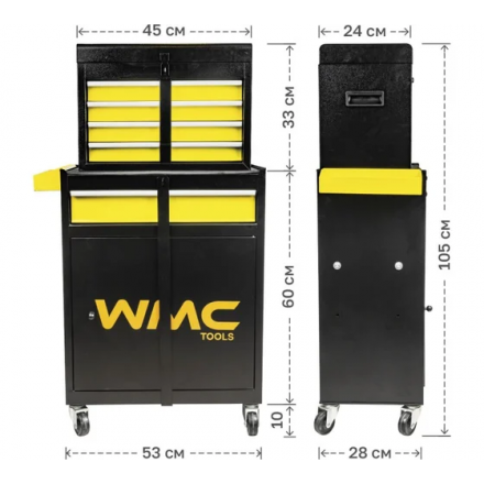 Тележка инструментальная WMC Tools WMC-WMC257 Тележка инструментальная WMC Tools WMC-WMC257