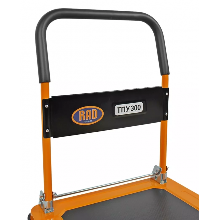 Тележка платформенная RAD ТПУ 300 Тележка платформенная RAD ТПУ 300