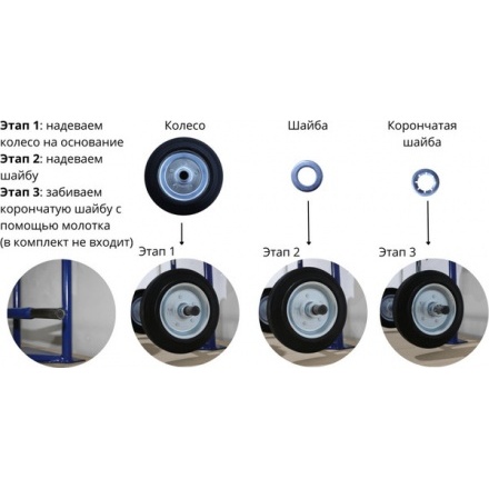 Тележка ручная Rusklad КГЛ 200 П (без колес) Тележка ручная Rusklad КГЛ 200 П (без колес)