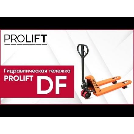 Тележка гидравлическая Foxster DF 25-1150x550-P/P Тележка гидравлическая Foxster DF 25-1150x550-P/P