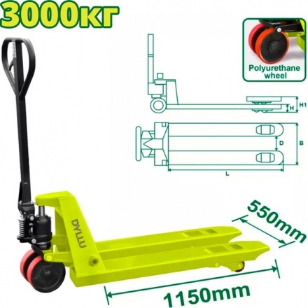 Тележка гидравлическая DYLLU DTNH1R30 Тележка гидравлическая DYLLU DTNH1R30