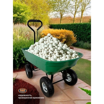 Тележка ручная RAD ТК 300 (зеленый) Тележка ручная RAD ТК 300 (зеленый)