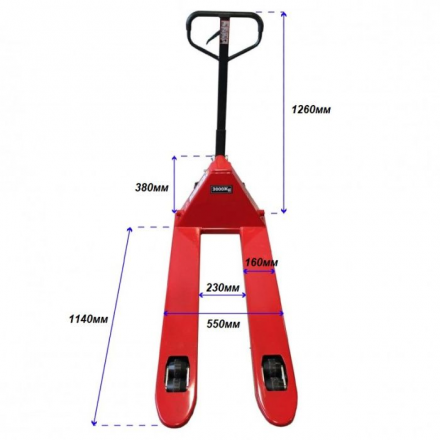 Тележка ручная ForceKraft FK-AC3.0