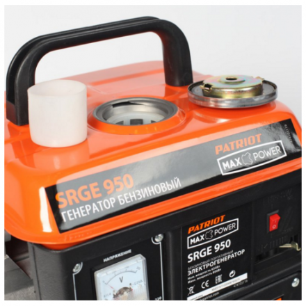 Бензиновый генератор Patriot Max Power SRGE 950 Бензиновый генератор Patriot Max Power SRGE 950