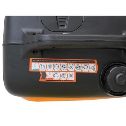 Генератор бензиновый Lifan 3800i (2857) Генератор бензиновый Lifan 3800i (2857)