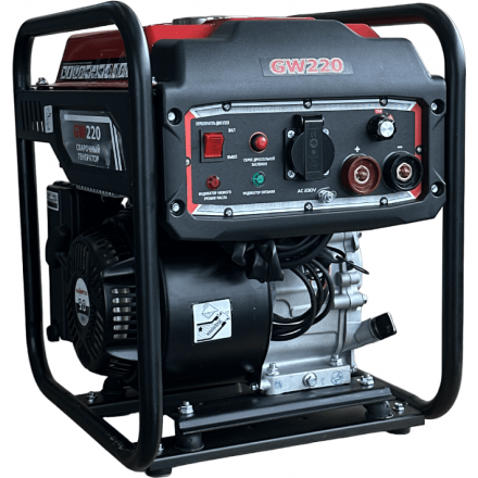 Генератор бензиновый Magnetta GW220