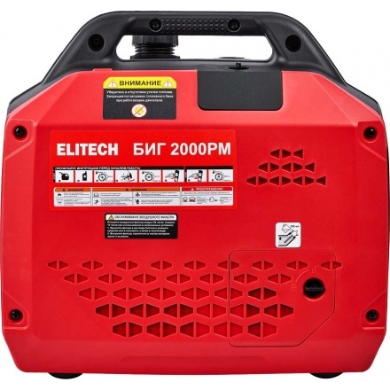 Генератор Elitech БИГ 2000РМ Генератор Elitech БИГ 2000РМ