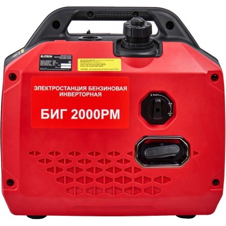 Генератор Elitech БИГ 2000РМ Генератор Elitech БИГ 2000РМ