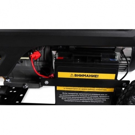 Генератор бензиновый Champion GG5000EW Генератор бензиновый Champion GG5000EW