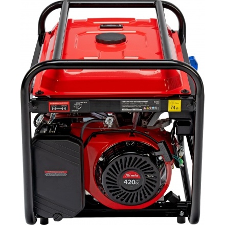 Генератор бензиновый MTX RS-9000 Генератор бензиновый MTX RS-9000