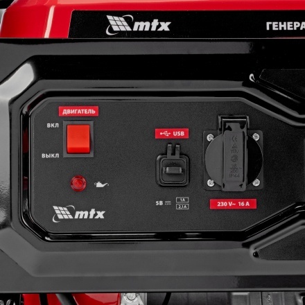 Генератор бензиновый MTX RS-9000 Генератор бензиновый MTX RS-9000