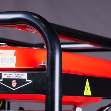 Генератор бензиновый FUBAG BS 3500 Duplex (646470) Генератор бензиновый FUBAG BS 3500 Duplex (646470)