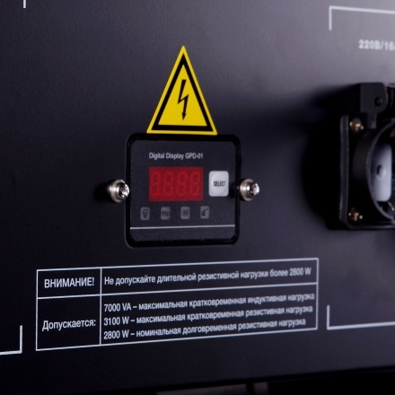 Генератор бензиновый FUBAG BS 3500 Duplex (646470) Генератор бензиновый FUBAG BS 3500 Duplex (646470)