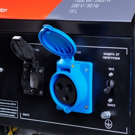 Генератор бензиновый FUBAG BS 3500 Duplex (646470) Генератор бензиновый FUBAG BS 3500 Duplex (646470)