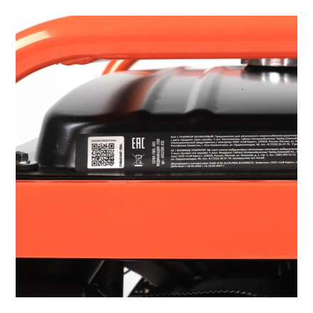 Генератор бензиновый Patriot GRS 2500 Генератор бензиновый Patriot GRS 2500