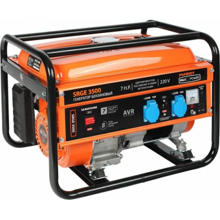 Бензиновый генератор Patriot Max Power SRGE 3500