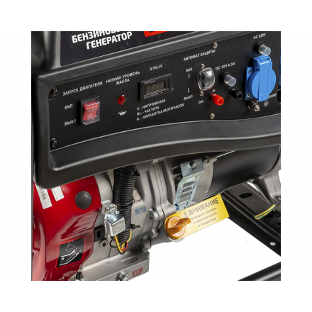 Бензиновый генератор Brait GB-7500 Pro Бензиновый генератор Brait GB-7500 Pro