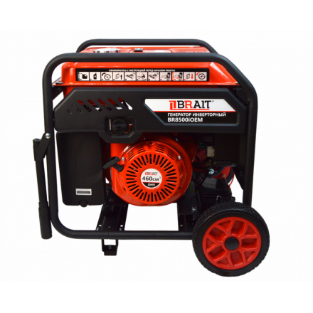 Инверторный генератор Brait BR8500iOEM Инверторный генератор Brait BR8500iOEM