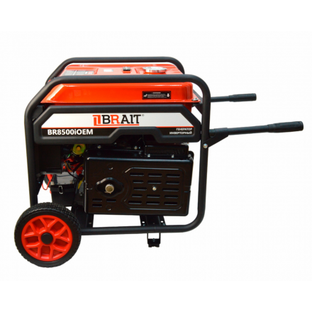 Инверторный генератор Brait BR8500iOEM Инверторный генератор Brait BR8500iOEM