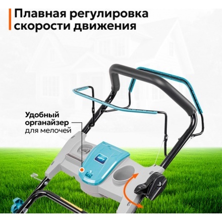 Газонокосилка бензиновая GPT GLM-Т4636SA Газонокосилка бензиновая GPT GLM-Т4636SA