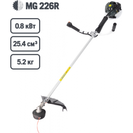 Триммер бензиновый MG 226R Триммер бензиновый MG 226R
