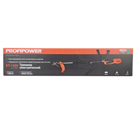 Триммер электрический Profipower ET-1400 Триммер электрический Profipower ET-1400