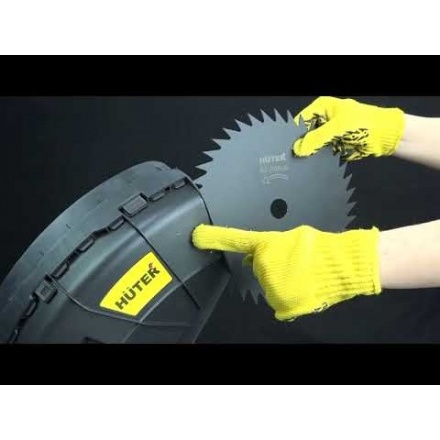 Триммер бензиновый Huter GGT-1500TX (70/2/21) Триммер бензиновый Huter GGT-1500TX (70/2/21)