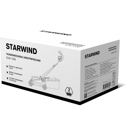 Газонокосилка электрическая StarWind ELM-1200 Газонокосилка электрическая StarWind ELM-1200