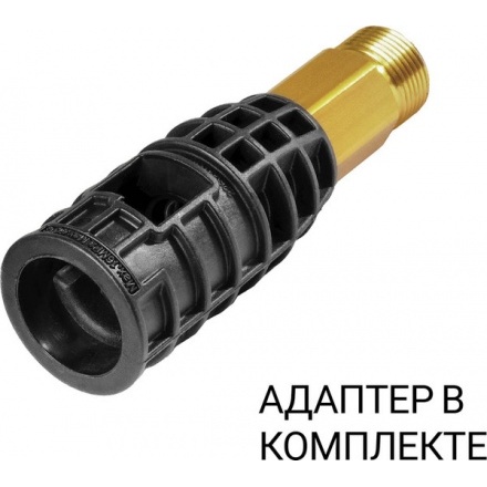 Мойка высокого давления Bort BHR-2100M (93416862) Мойка высокого давления Bort BHR-2100M (93416862)