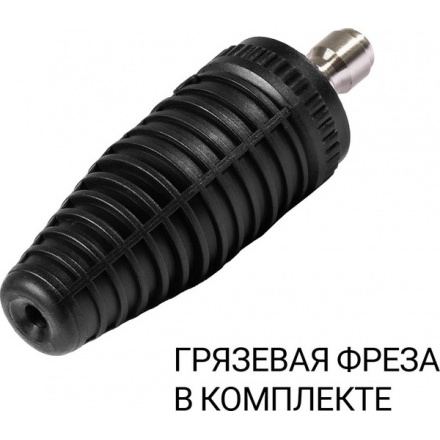 Мойка высокого давления Bort BHR-2000M (93416855) Мойка высокого давления Bort BHR-2000M (93416855)