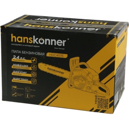 Бензопила цепная Hanskonner HGC4516 Бензопила цепная Hanskonner HGC4516