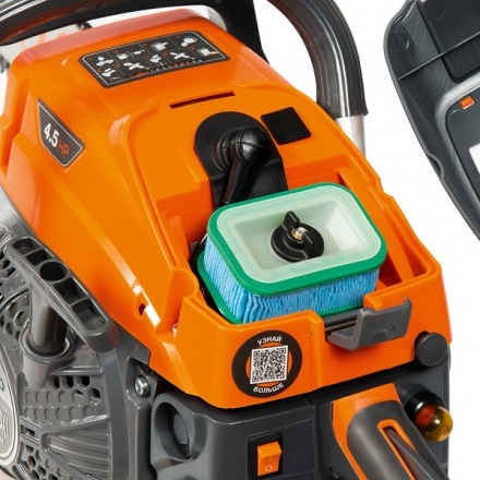 Бензопила цепная Daewoo Power DACS 5820XT Бензопила цепная Daewoo Power DACS 5820XT