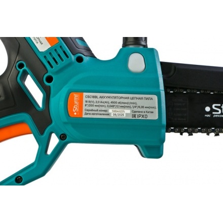 Электропила цепная Sturm CSC18BL Электропила цепная Sturm CSC18BL