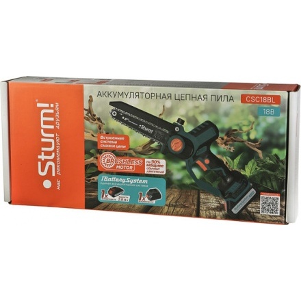 Электропила цепная Sturm CSC18BL Электропила цепная Sturm CSC18BL