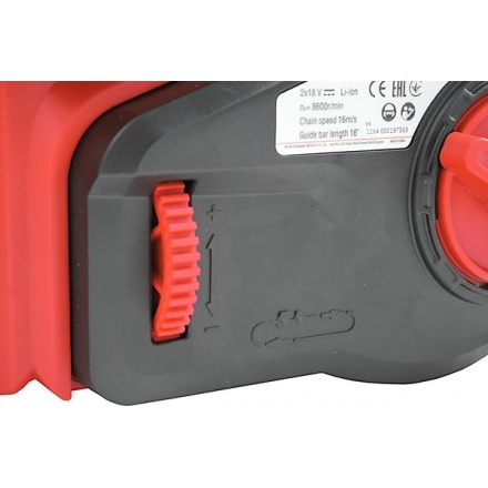 Пила цепная аккумуляторная Felisatti FT1164 Пила цепная аккумуляторная Felisatti FT1164