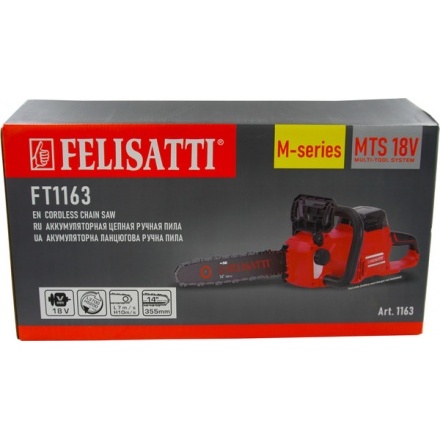 Пила цепная аккумуляторная Felisatti FT1163 Пила цепная аккумуляторная Felisatti FT1163